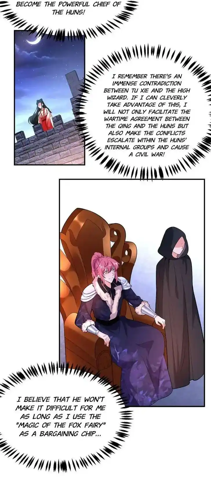 Jiangshan Meinan Ru Wo Zhang Ch.112