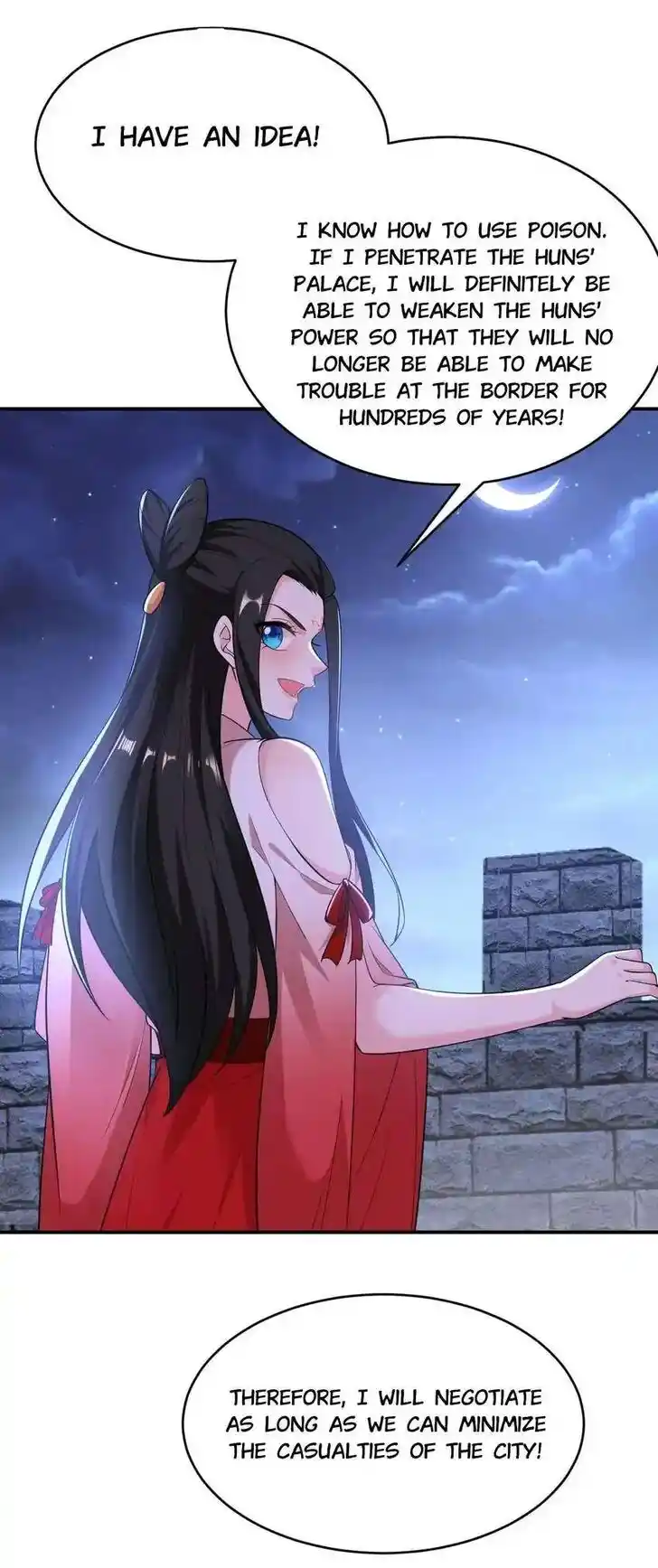 Jiangshan Meinan Ru Wo Zhang Ch.112