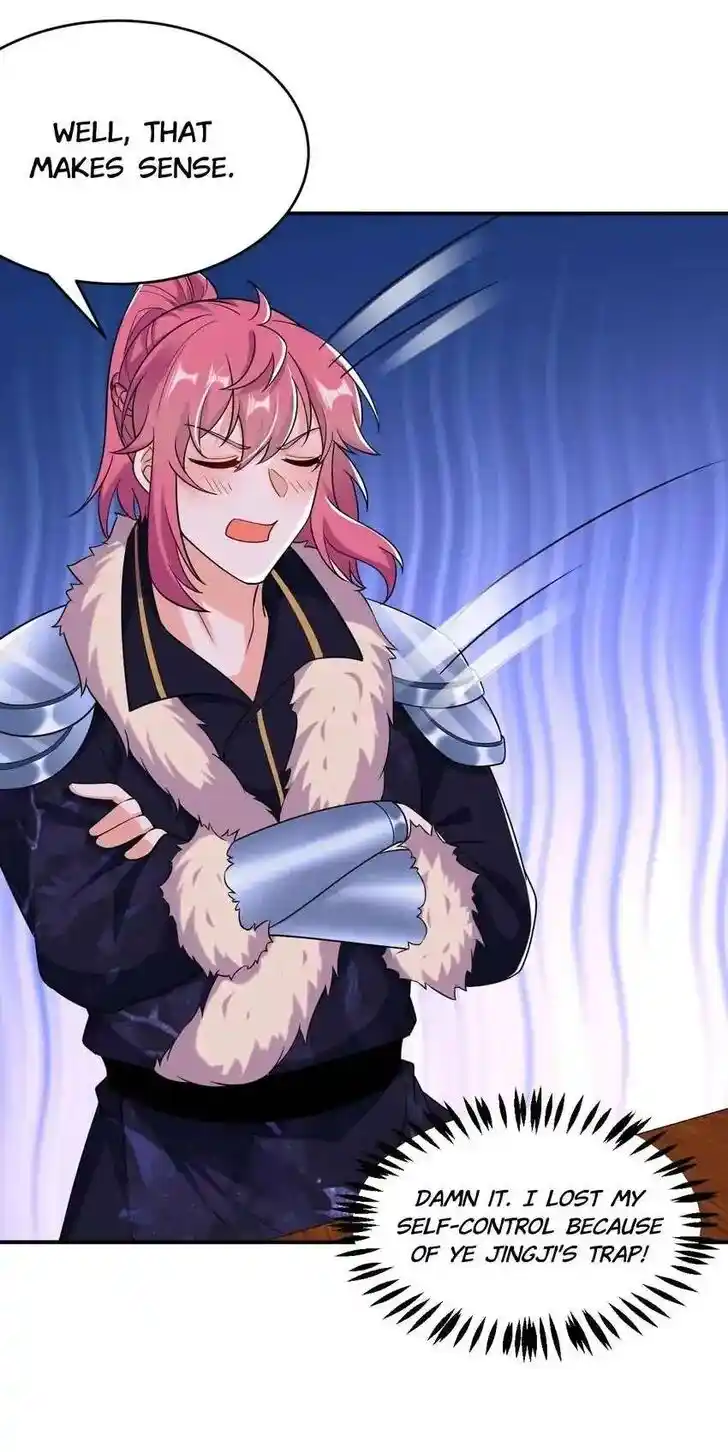 Jiangshan Meinan Ru Wo Zhang Ch.113