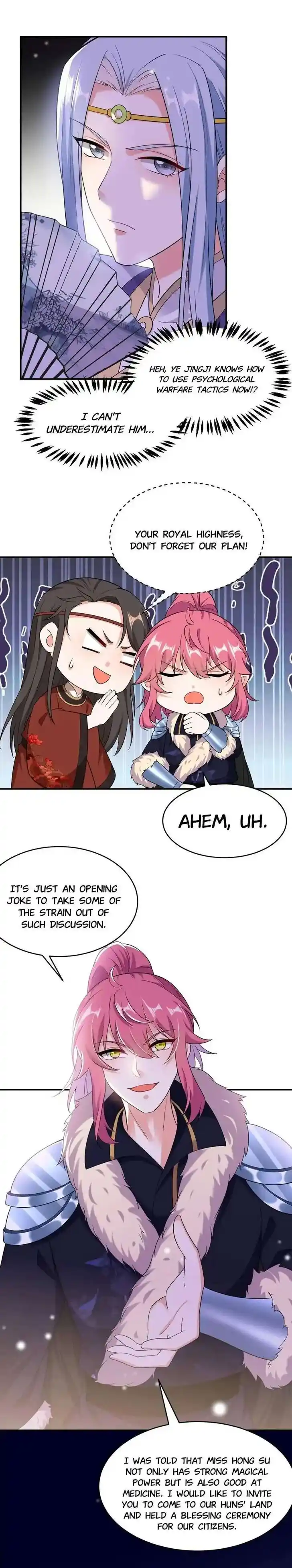 Jiangshan Meinan Ru Wo Zhang Ch.113