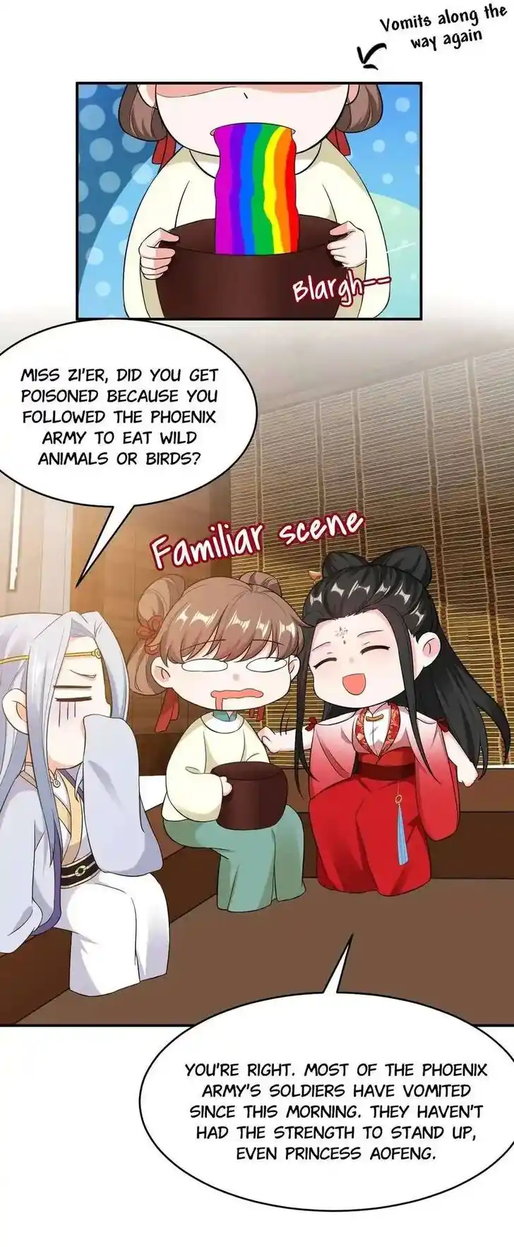 Jiangshan Meinan Ru Wo Zhang Ch.115