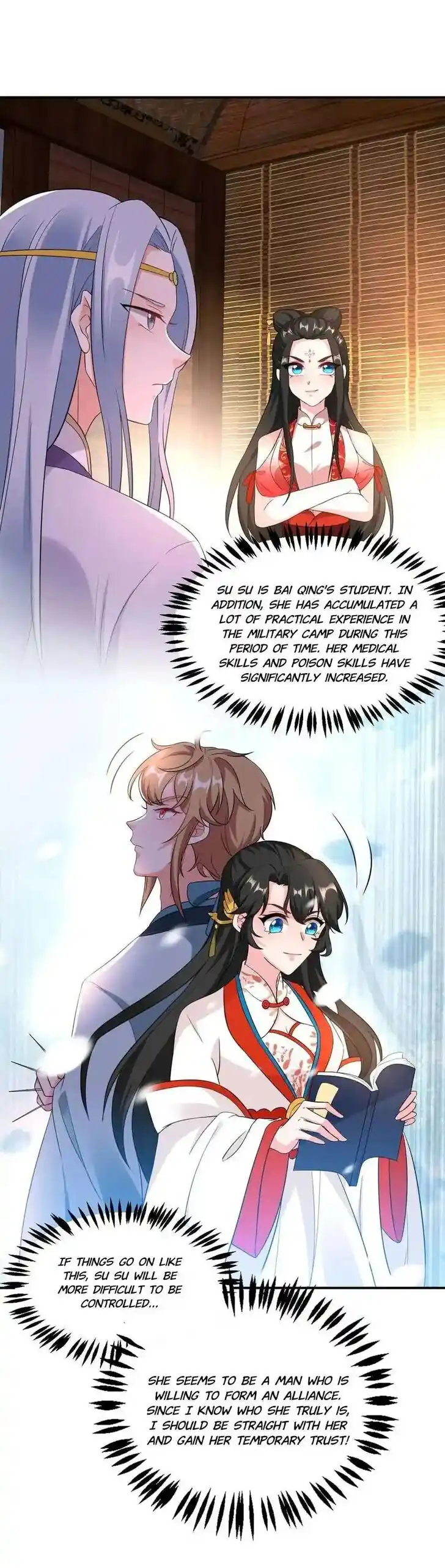 Jiangshan Meinan Ru Wo Zhang Ch.115