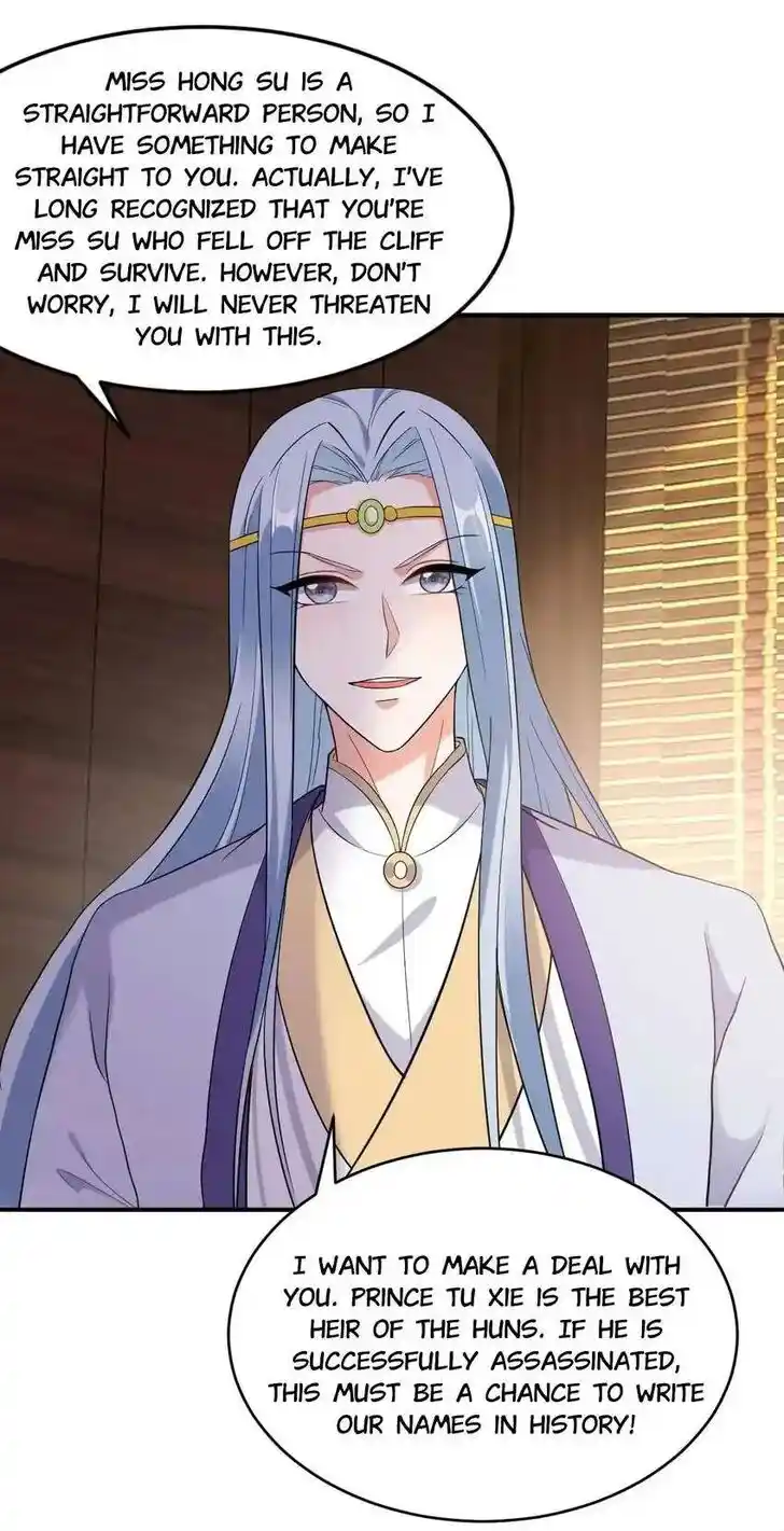 Jiangshan Meinan Ru Wo Zhang Ch.115