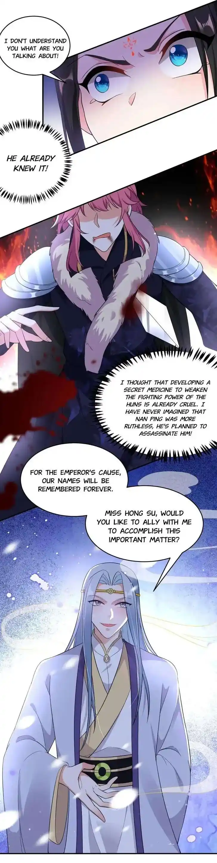 Jiangshan Meinan Ru Wo Zhang Ch.115