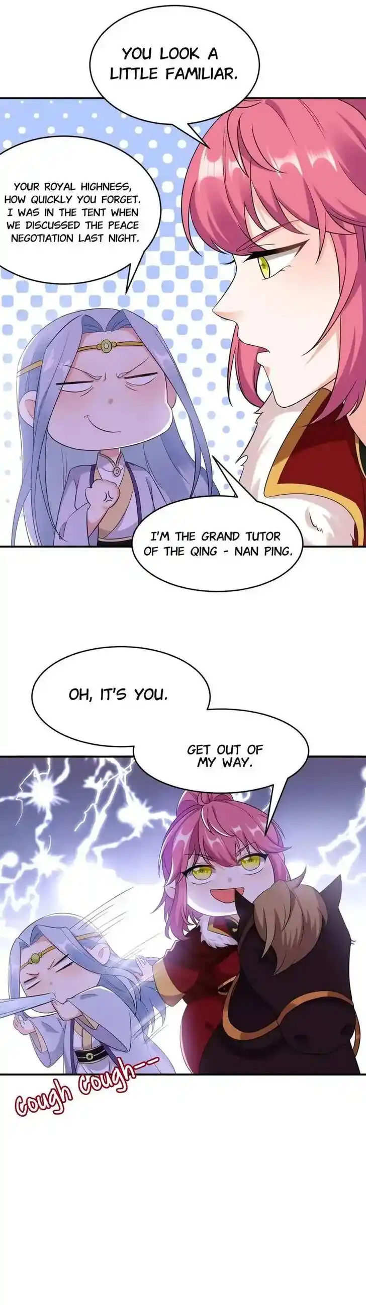 Jiangshan Meinan Ru Wo Zhang Ch.116