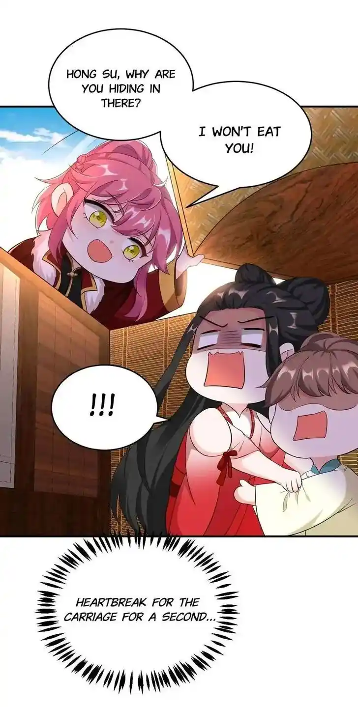 Jiangshan Meinan Ru Wo Zhang Ch.116