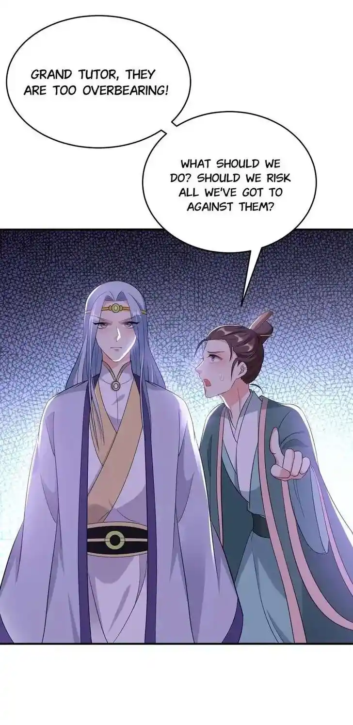 Jiangshan Meinan Ru Wo Zhang Ch.116