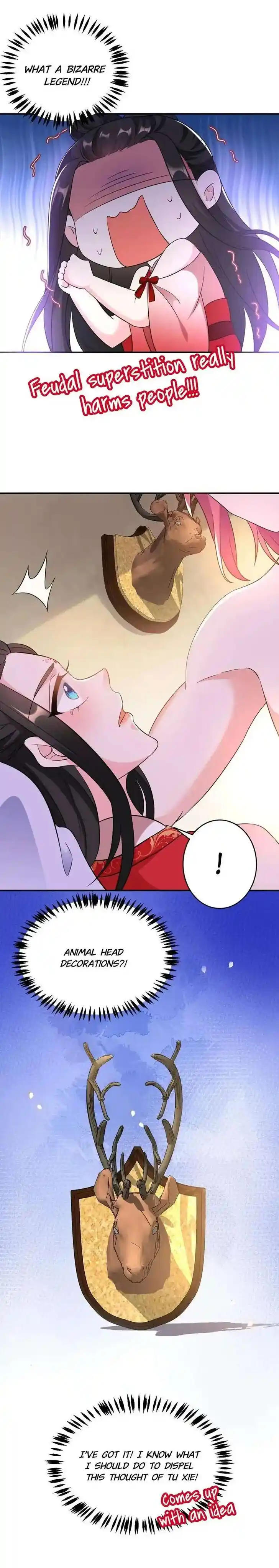 Jiangshan Meinan Ru Wo Zhang Ch.117