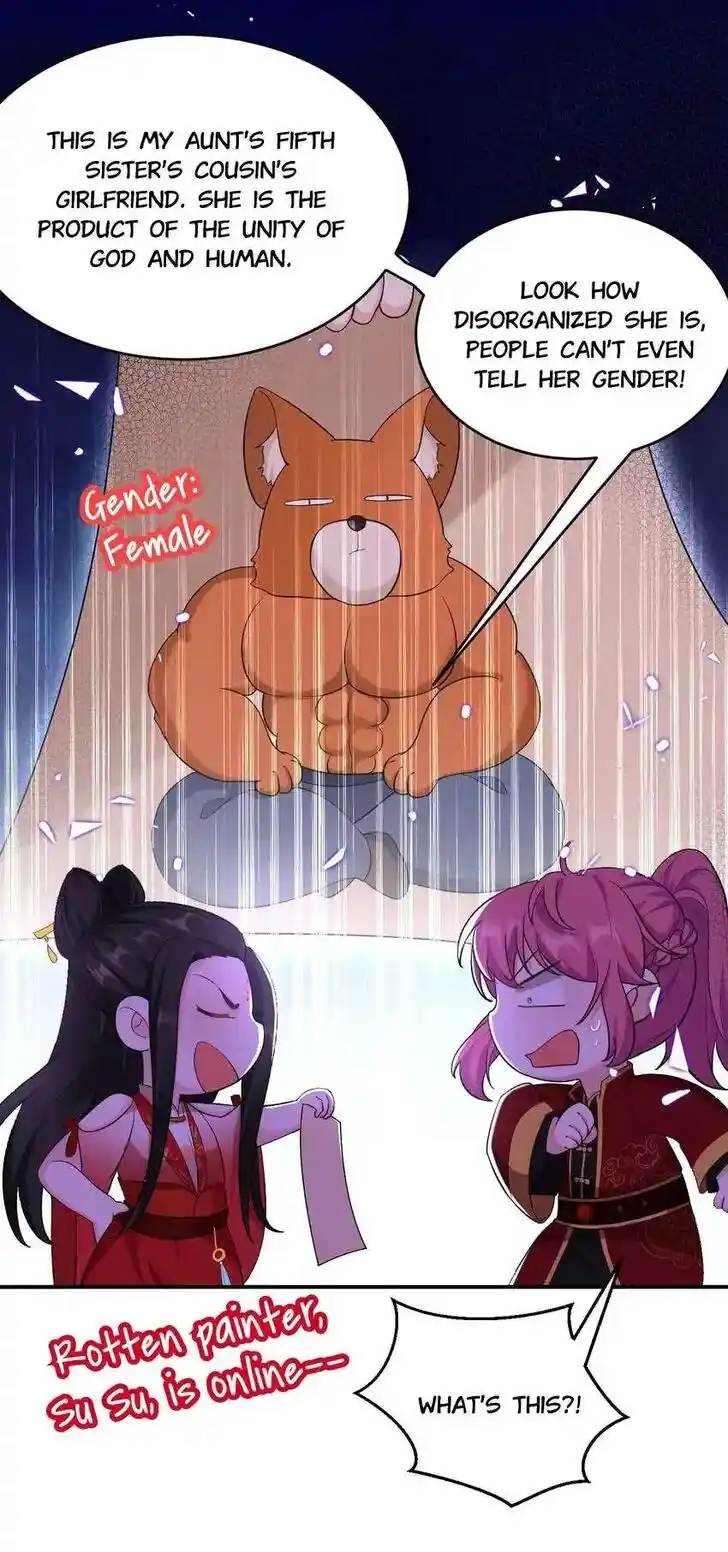 Jiangshan Meinan Ru Wo Zhang Ch.117