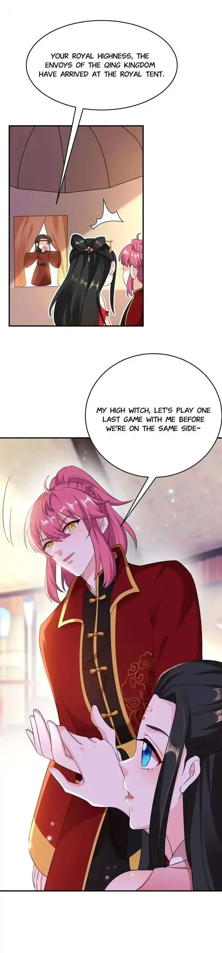 Jiangshan Meinan Ru Wo Zhang Ch.118