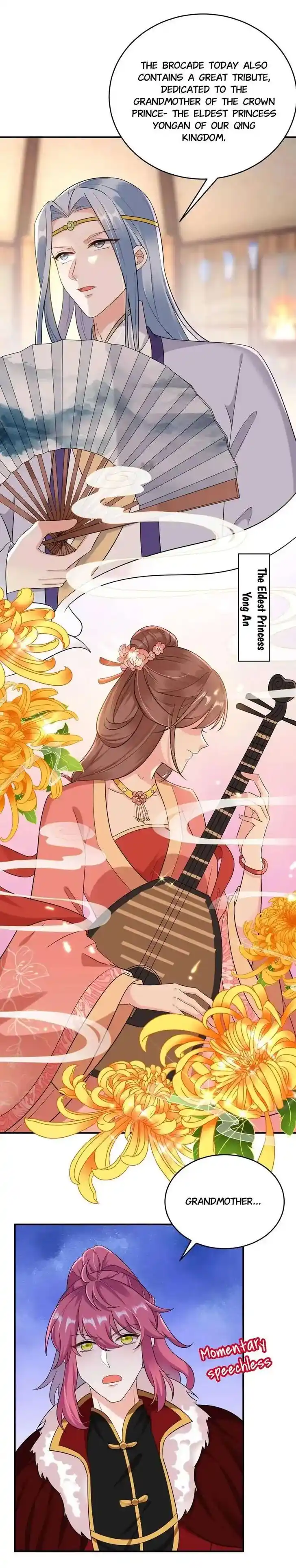 Jiangshan Meinan Ru Wo Zhang Ch.119