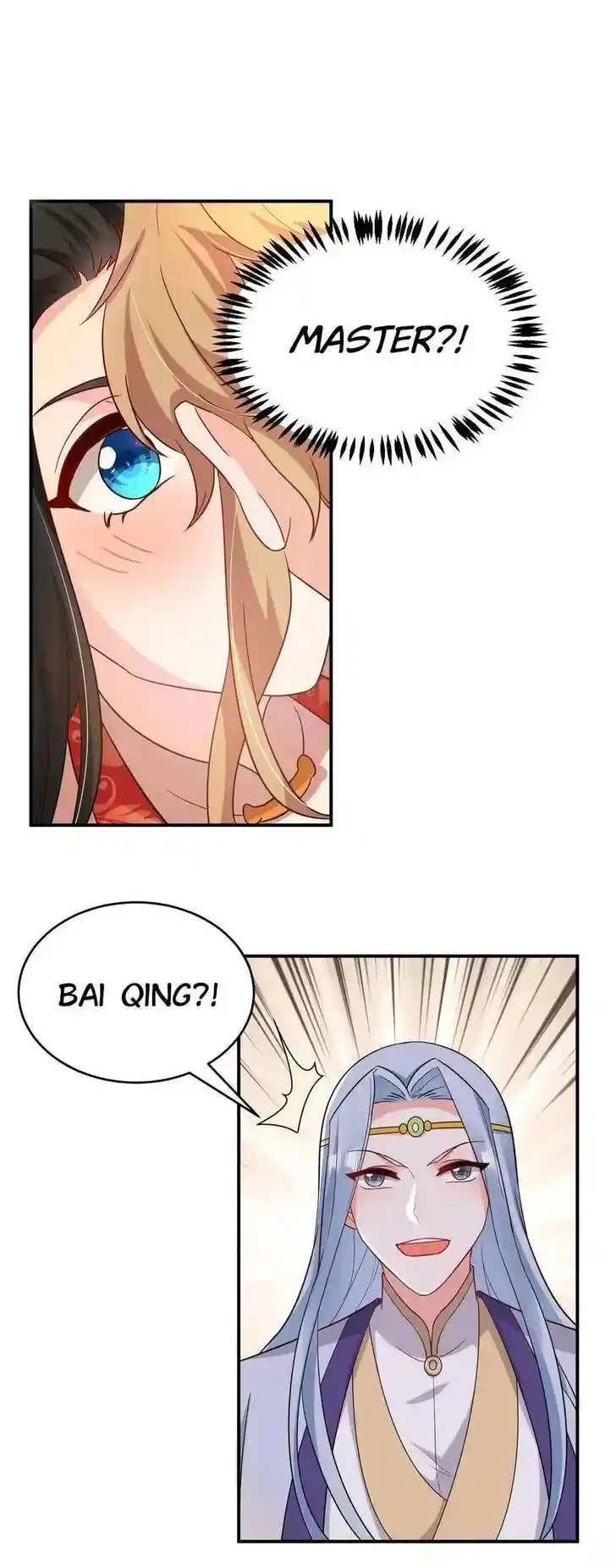 Jiangshan Meinan Ru Wo Zhang Ch.122