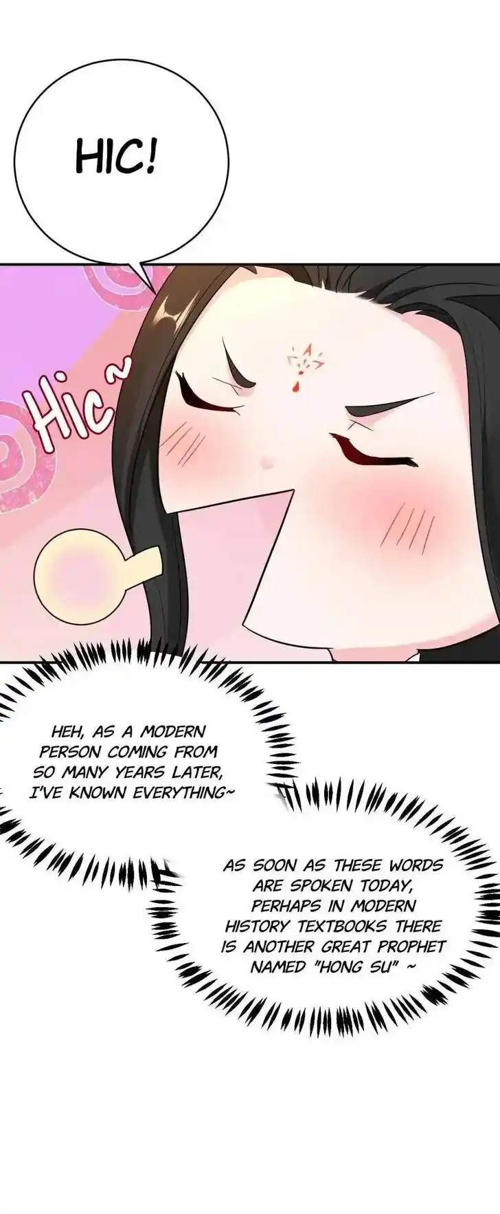 Jiangshan Meinan Ru Wo Zhang Ch.122