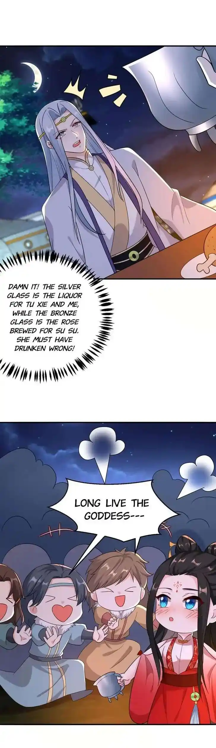 Jiangshan Meinan Ru Wo Zhang Ch.122