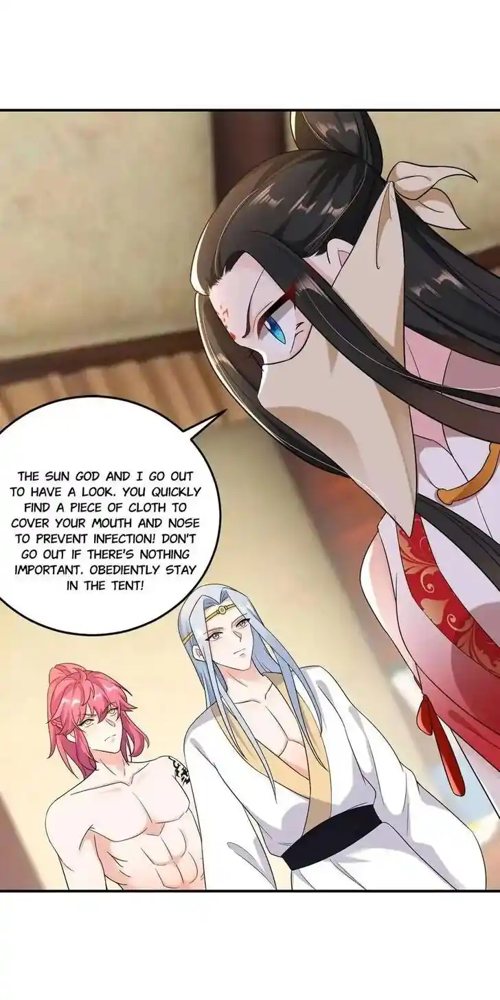 Jiangshan Meinan Ru Wo Zhang Ch.124