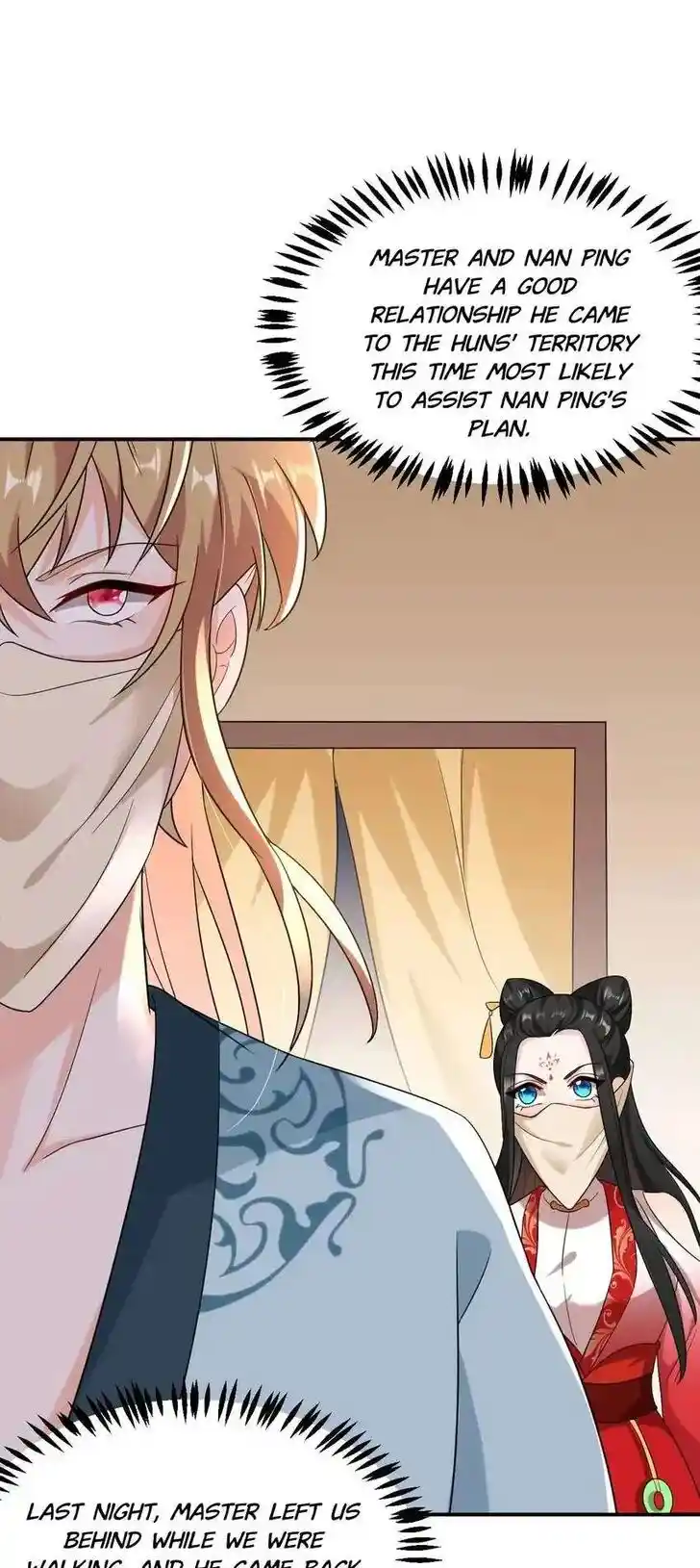 Jiangshan Meinan Ru Wo Zhang Ch.124