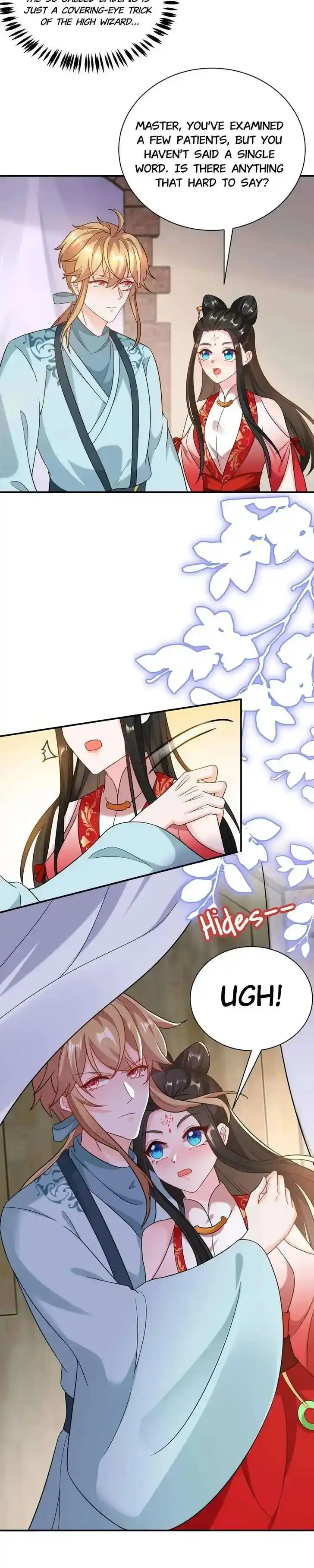 Jiangshan Meinan Ru Wo Zhang Ch.124