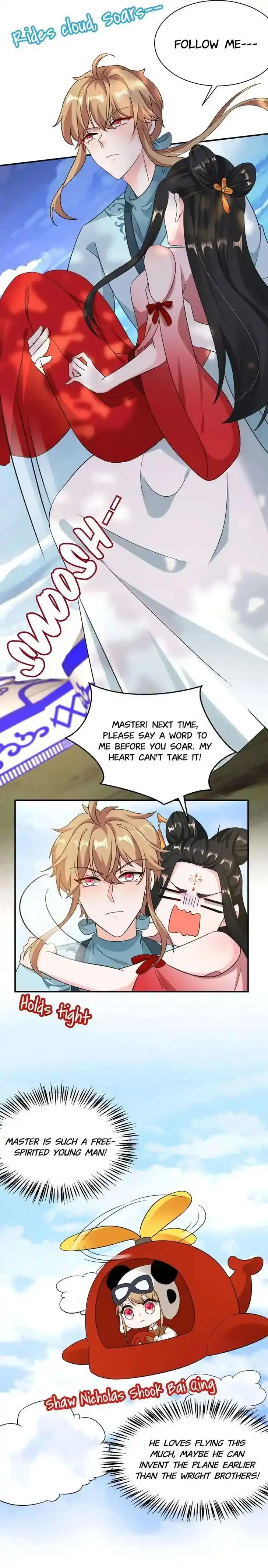 Jiangshan Meinan Ru Wo Zhang Ch.125