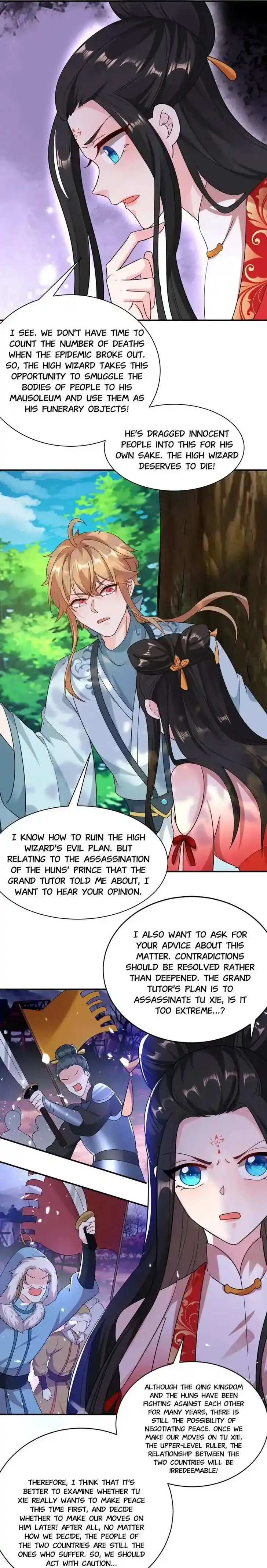 Jiangshan Meinan Ru Wo Zhang Ch.125