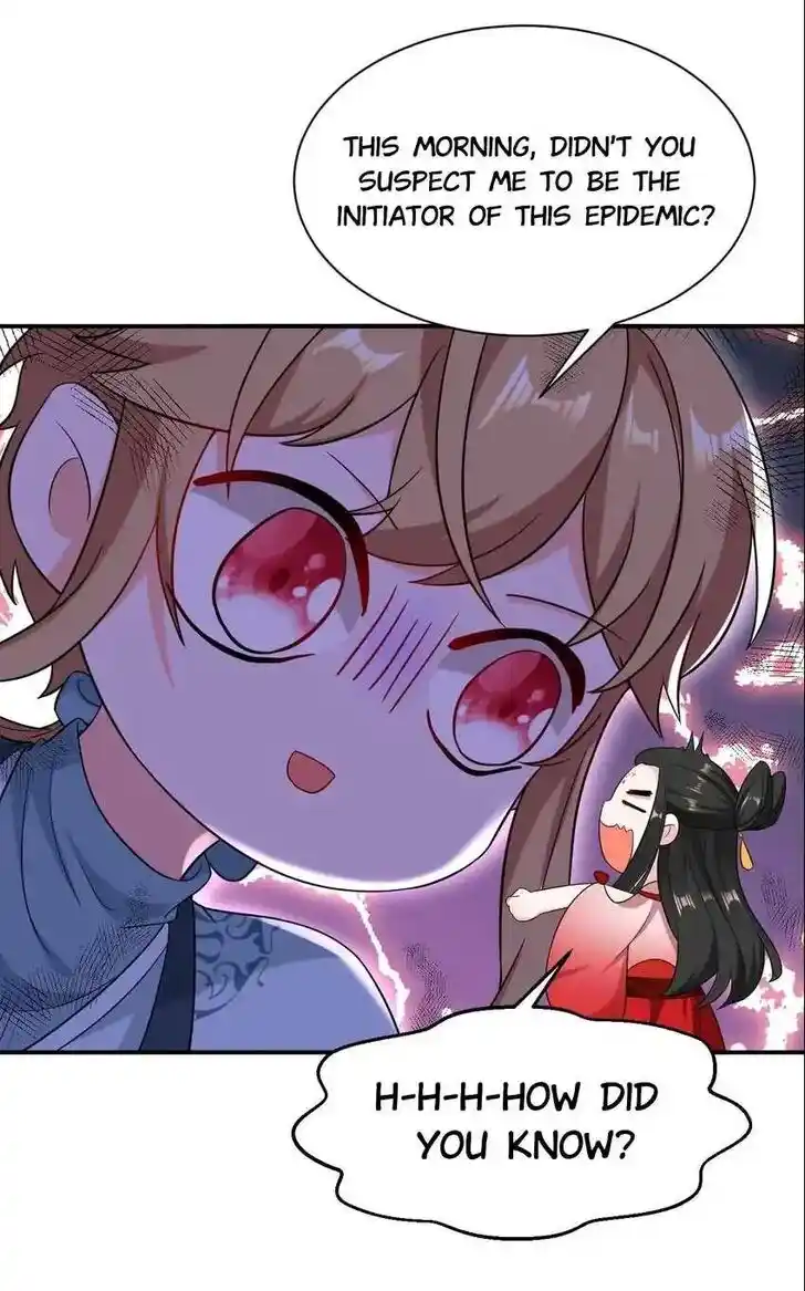 Jiangshan Meinan Ru Wo Zhang Ch.125