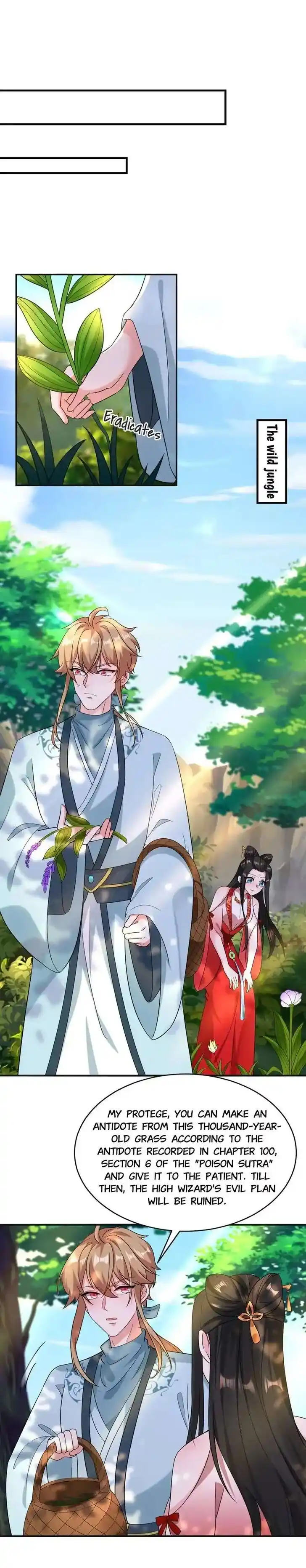 Jiangshan Meinan Ru Wo Zhang Ch.125