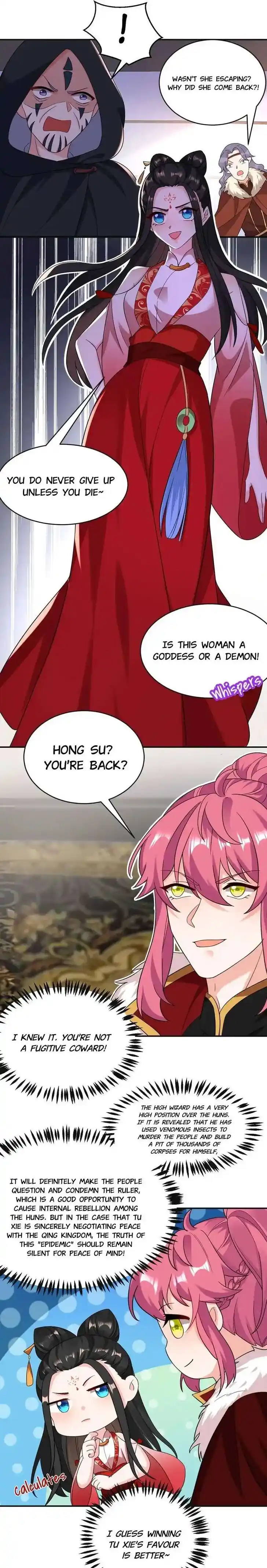 Jiangshan Meinan Ru Wo Zhang Ch.126