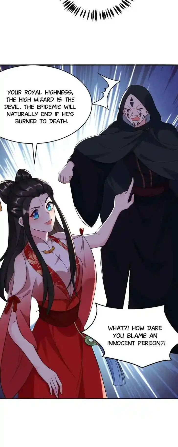 Jiangshan Meinan Ru Wo Zhang Ch.126