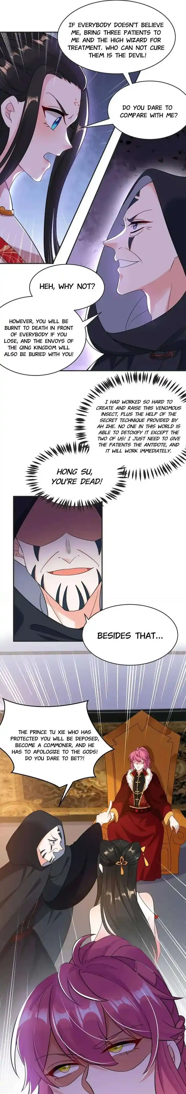 Jiangshan Meinan Ru Wo Zhang Ch.126