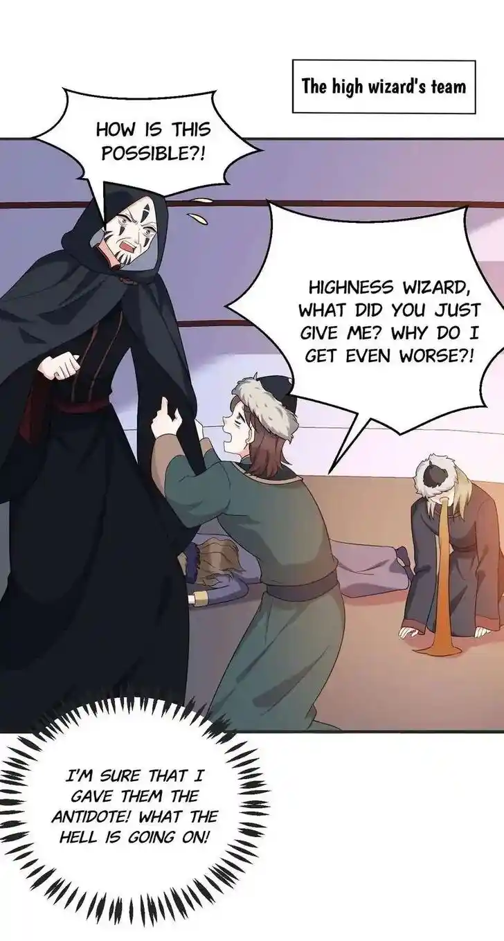 Jiangshan Meinan Ru Wo Zhang Ch.126