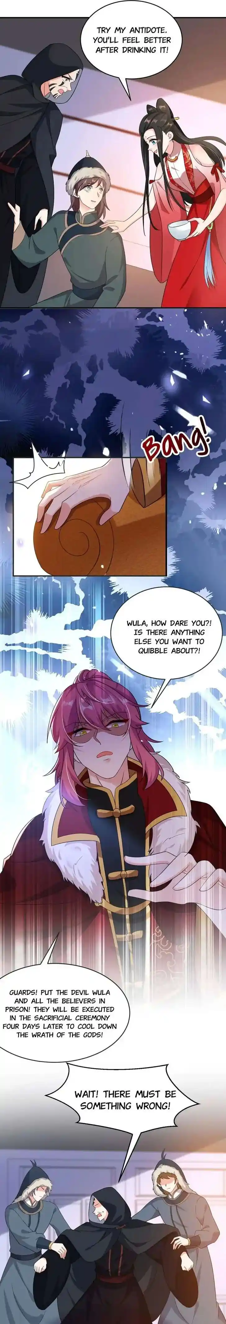 Jiangshan Meinan Ru Wo Zhang Ch.126