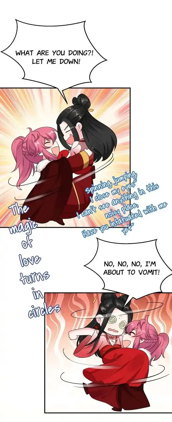 Jiangshan Meinan Ru Wo Zhang Ch.127