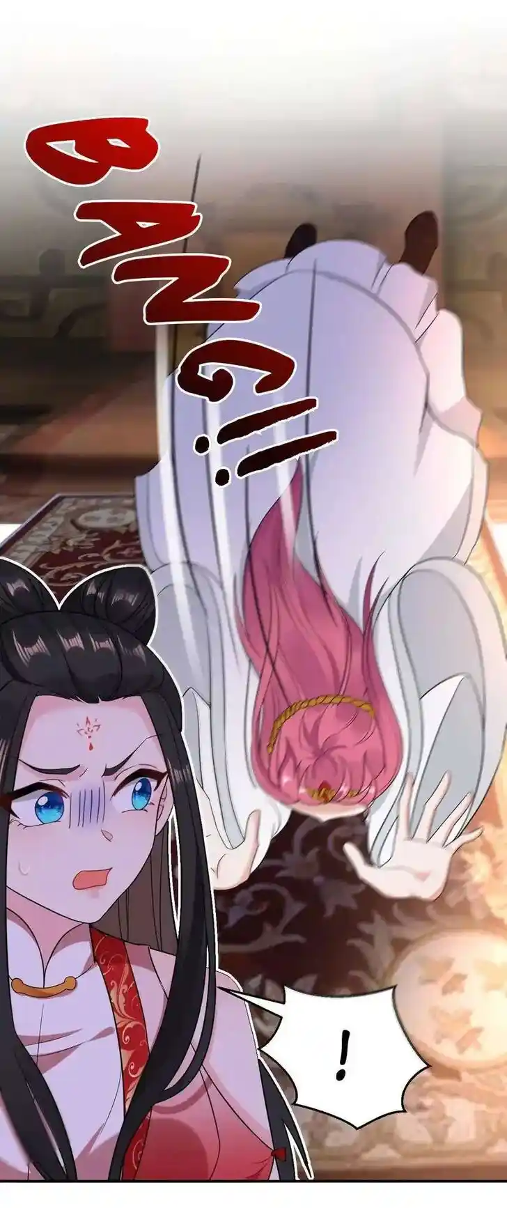 Jiangshan Meinan Ru Wo Zhang Ch.127