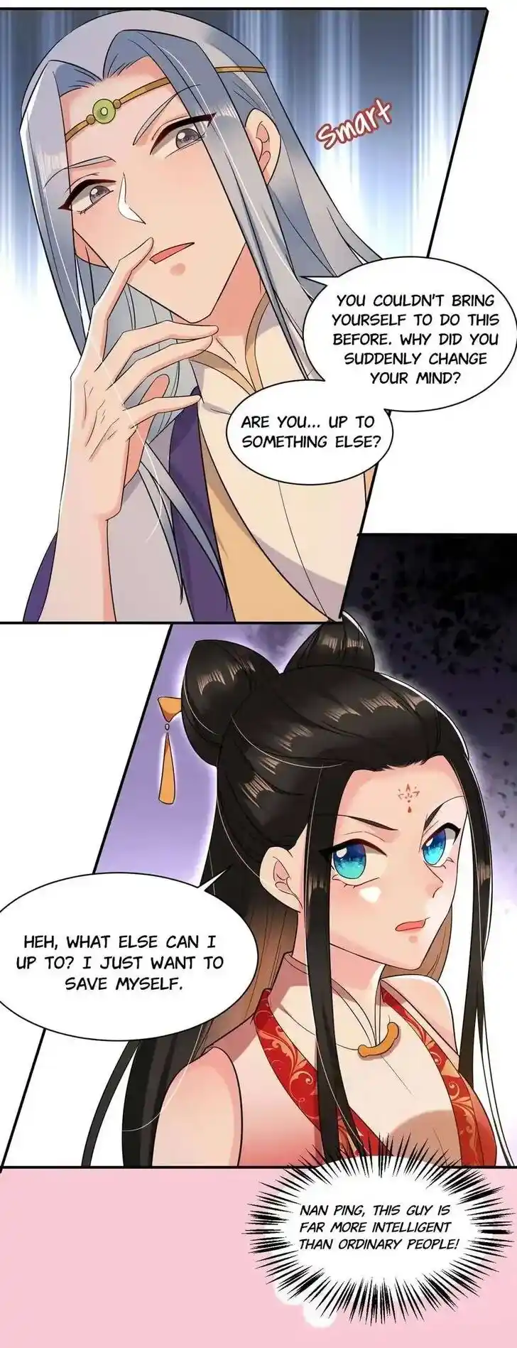 Jiangshan Meinan Ru Wo Zhang Ch.130