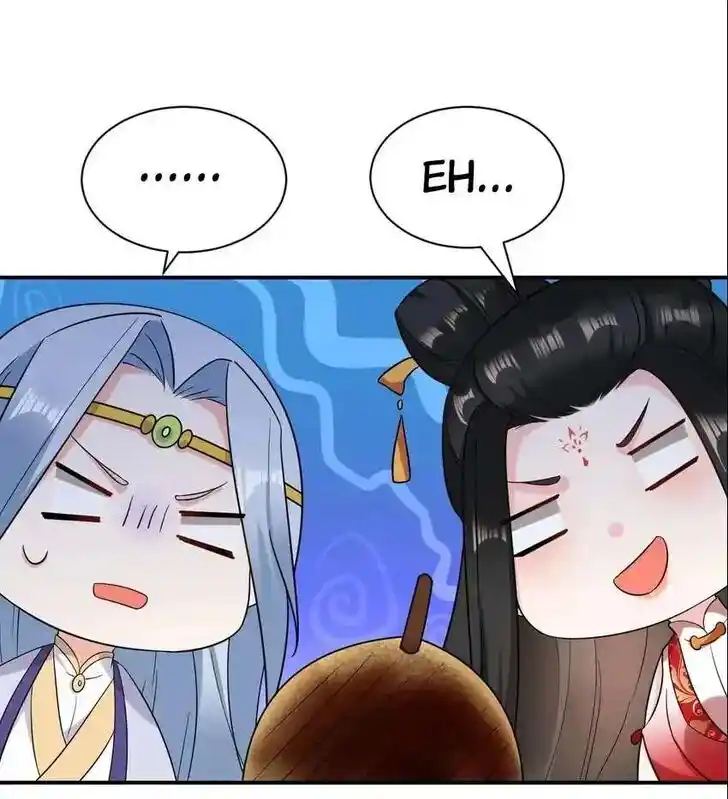 Jiangshan Meinan Ru Wo Zhang Ch.130