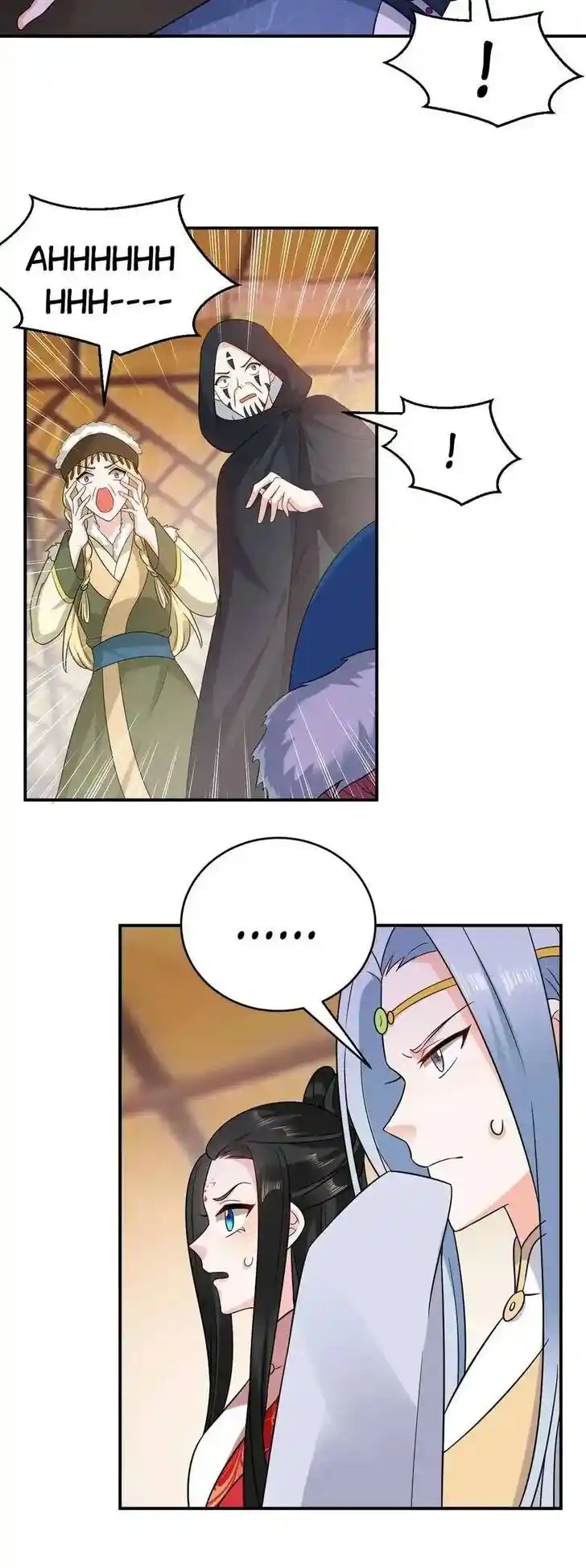 Jiangshan Meinan Ru Wo Zhang Ch.131