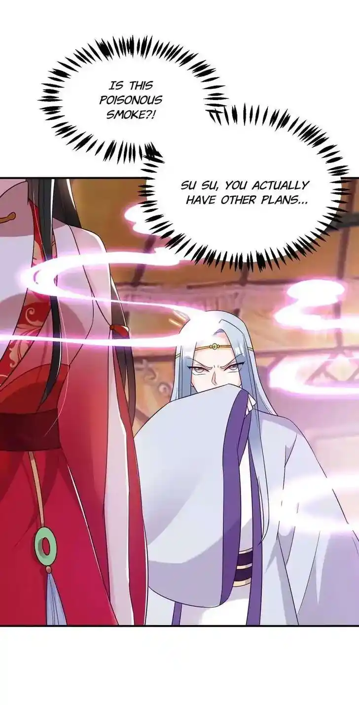 Jiangshan Meinan Ru Wo Zhang Ch.132