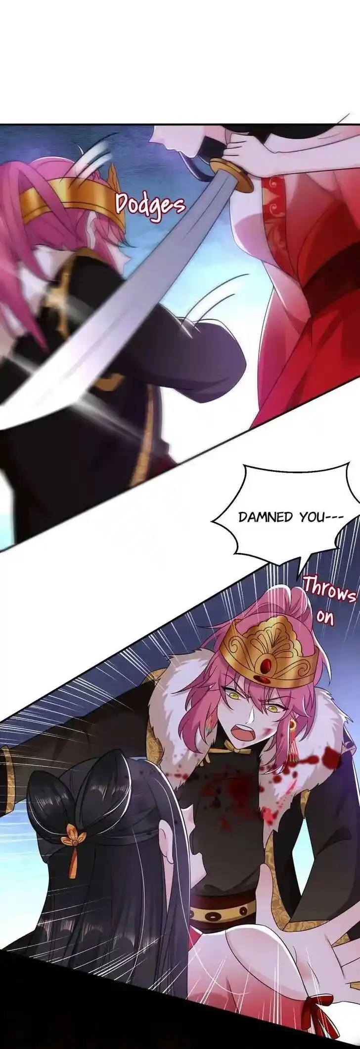 Jiangshan Meinan Ru Wo Zhang Ch.132