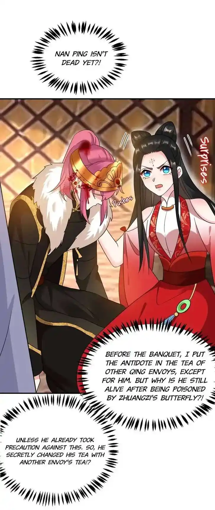 Jiangshan Meinan Ru Wo Zhang Ch.132