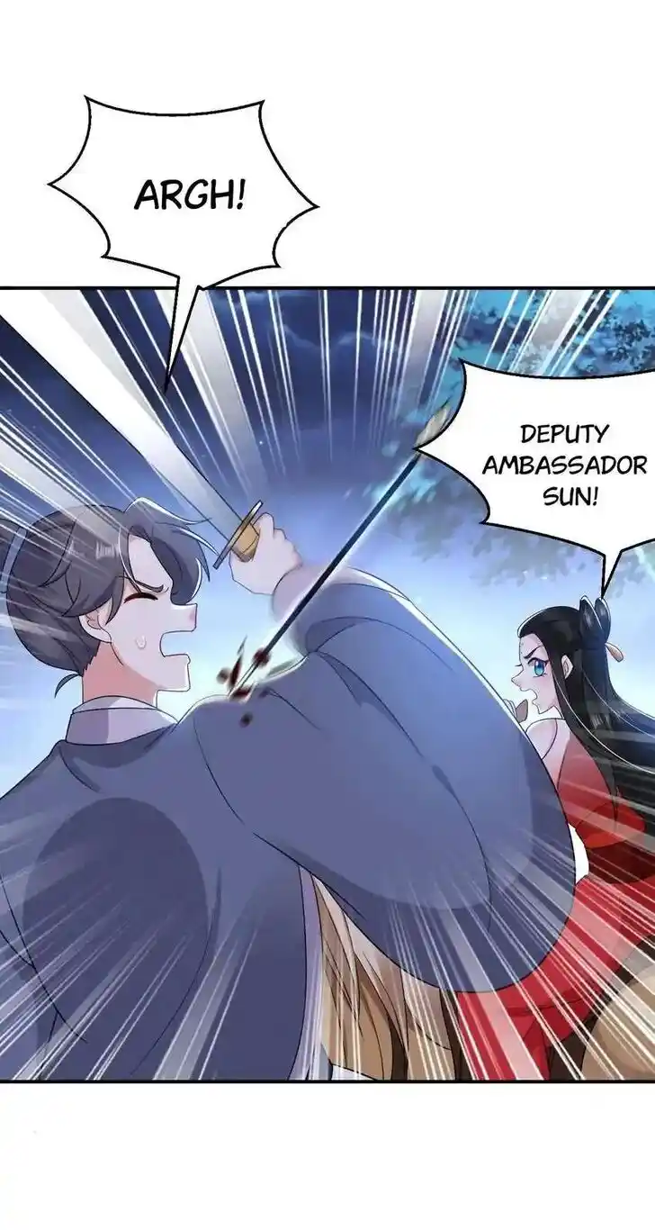 Jiangshan Meinan Ru Wo Zhang Ch.133