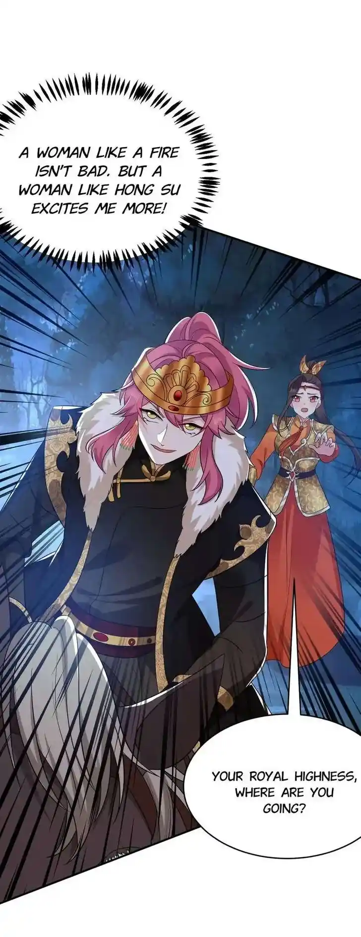 Jiangshan Meinan Ru Wo Zhang Ch.134