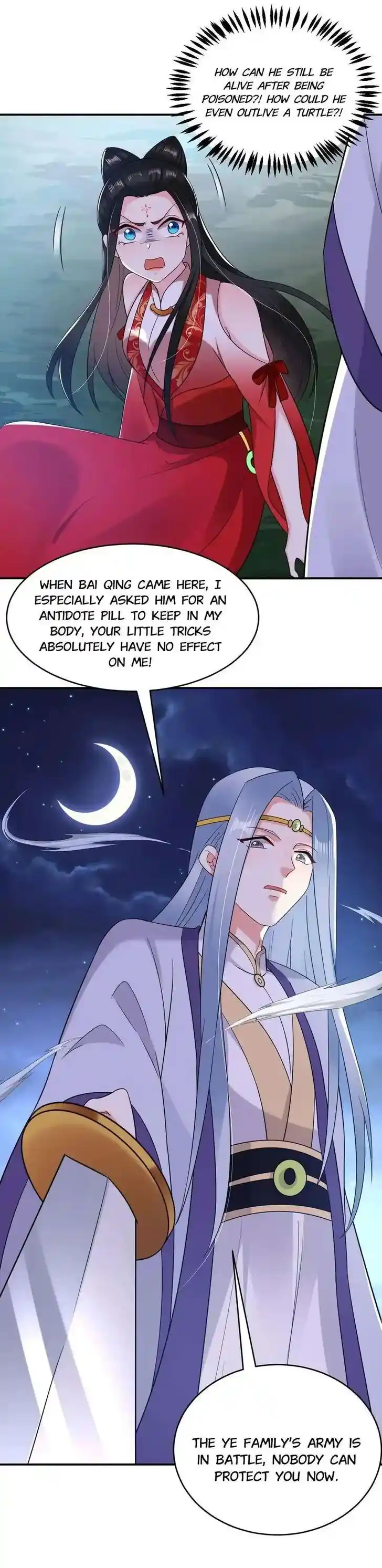 Jiangshan Meinan Ru Wo Zhang Ch.135