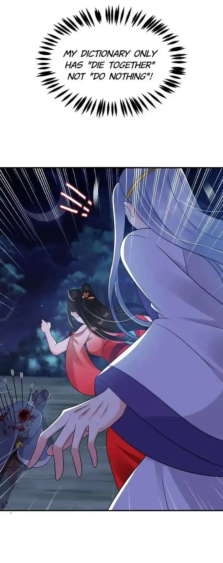 Jiangshan Meinan Ru Wo Zhang Ch.135