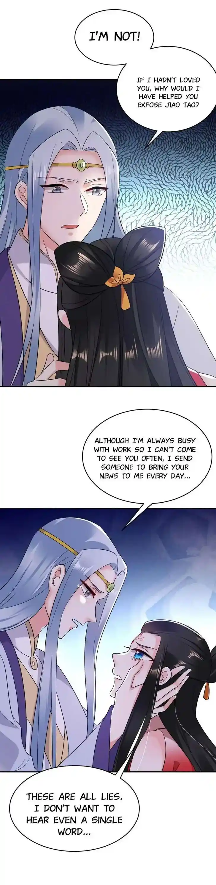 Jiangshan Meinan Ru Wo Zhang Ch.136