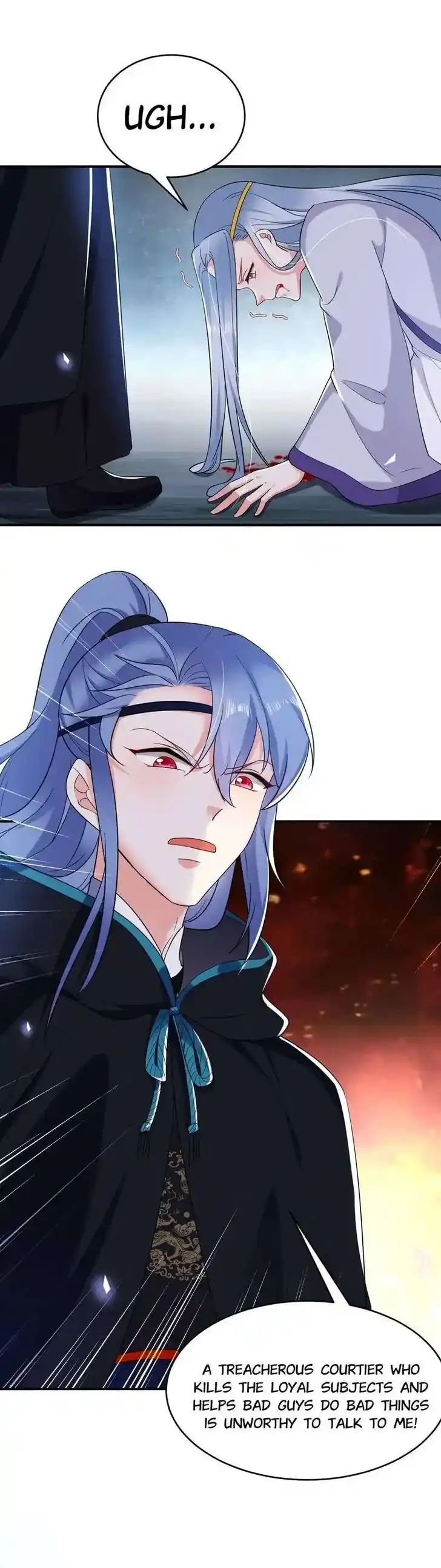 Jiangshan Meinan Ru Wo Zhang Ch.136