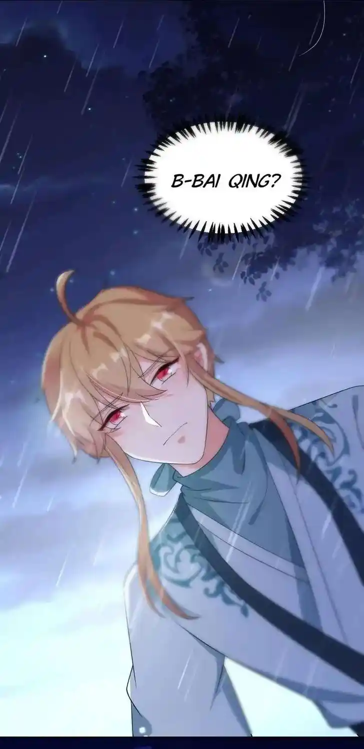 Jiangshan Meinan Ru Wo Zhang Ch.136