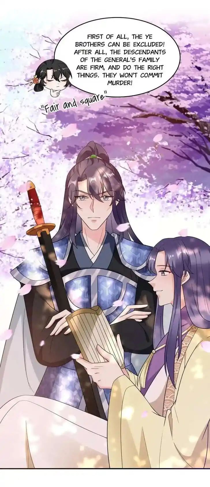 Jiangshan Meinan Ru Wo Zhang Ch.137