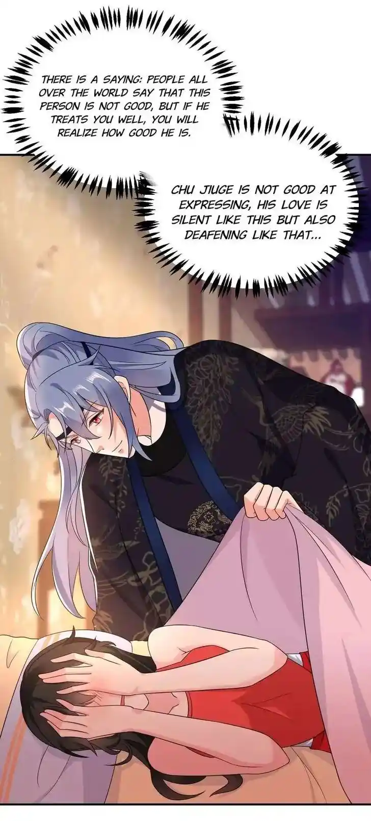 Jiangshan Meinan Ru Wo Zhang Ch.138