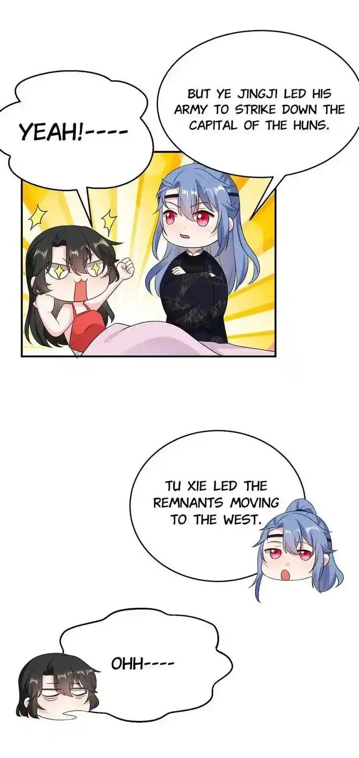 Jiangshan Meinan Ru Wo Zhang Ch.138