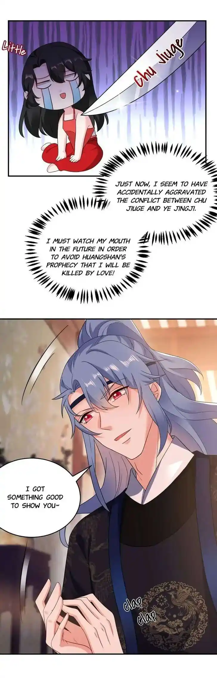 Jiangshan Meinan Ru Wo Zhang Ch.138