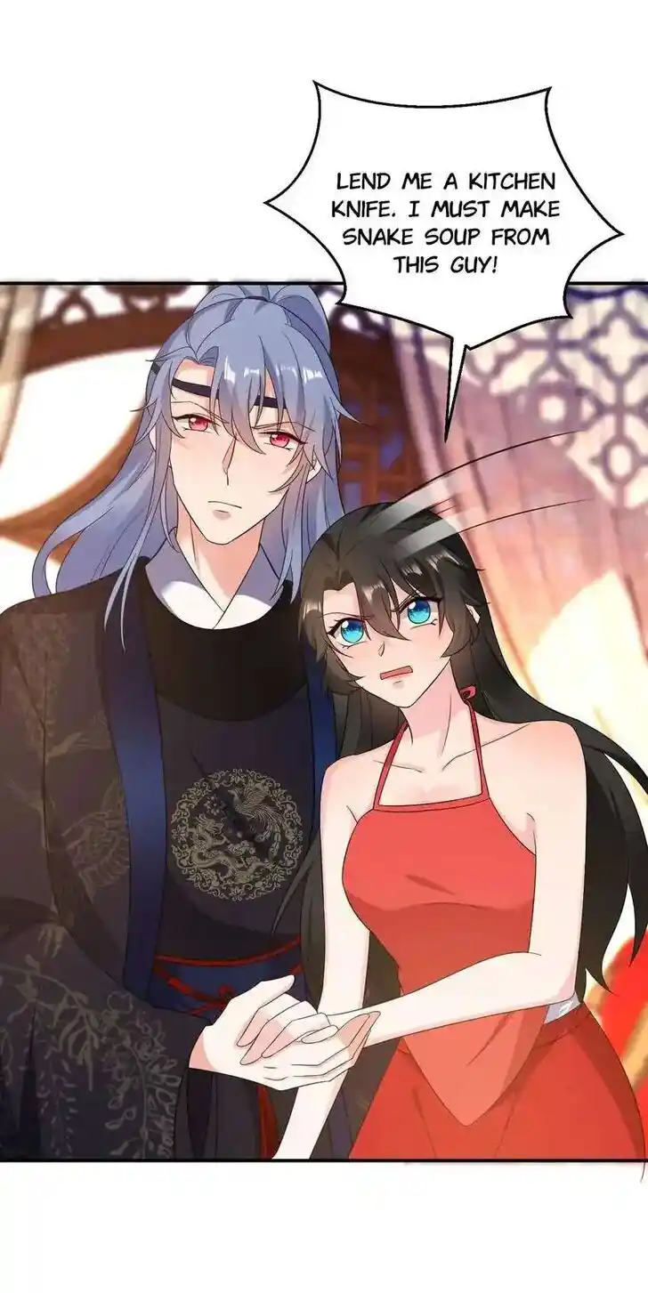 Jiangshan Meinan Ru Wo Zhang Ch.138